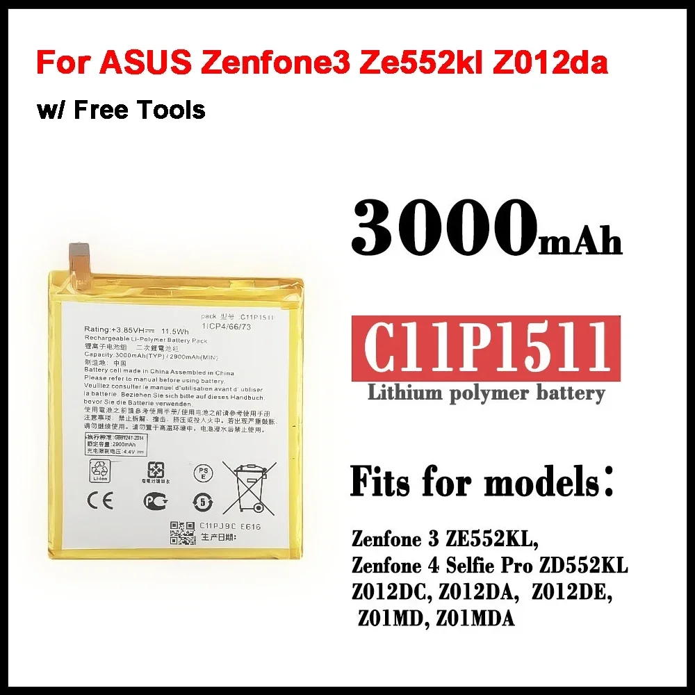 

Аккумулятор C11P1511 для ASUS Zenfone 3 ZE552KL Z012da Z012de Z01mda, 2900 мАч, высокая емкость