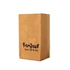 6 pieces Washed kraft paper bags desktop organizer student dormitory refrigerator kitchen storage bag 5