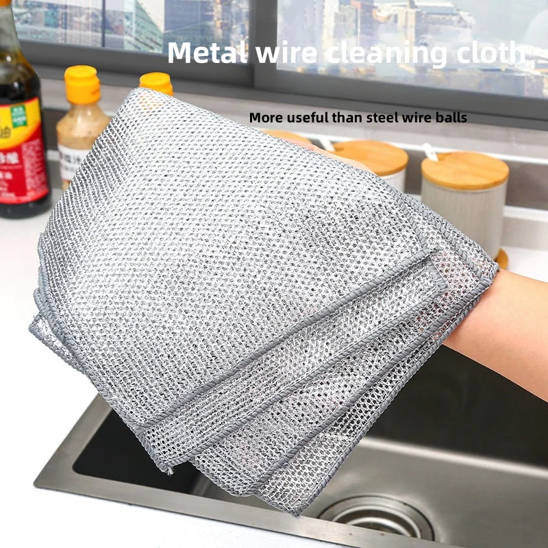 20/pcs Magic cleaning cloth, thickened double-sided metal wire cloth, kitchen sink, dishcloth, oil free cleaning tool