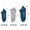 5 Pairs/Lot High Quality Men Ankle Socks Breathable Cotton Sports Mesh Casual Athletic Thin Cut Short Sokken Plus Size 6