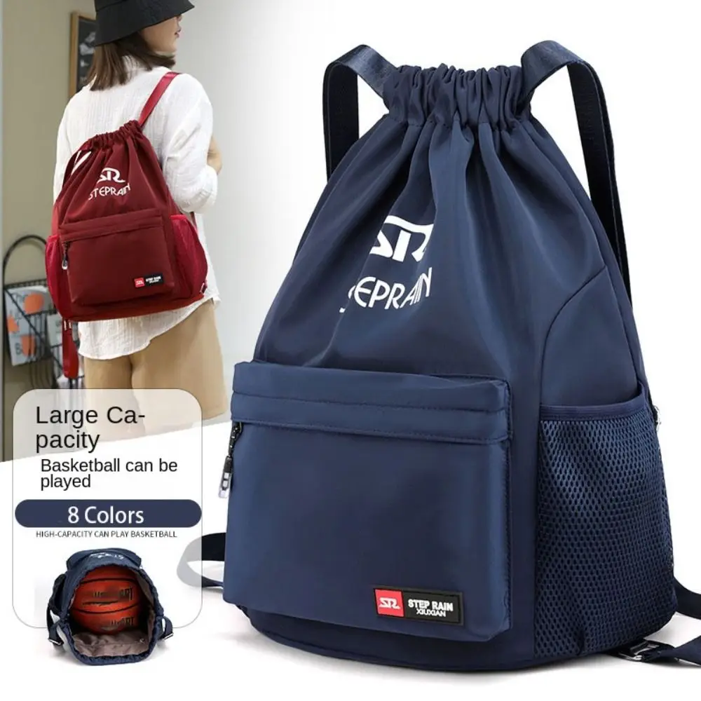 

Drawstring Sport Bag Soft Waterproof Large Capacity School Bag Gym Bags