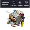 Meat grinder cooking machine motor 220V meat grinder accessories universal high speed motor with bracket 80w - 500w parts 1