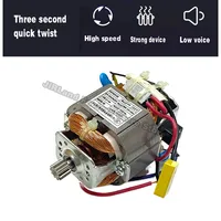 Meat grinder cooking machine motor 220V meat grinder accessories universal high speed motor with bracket 80w - 500w parts 1