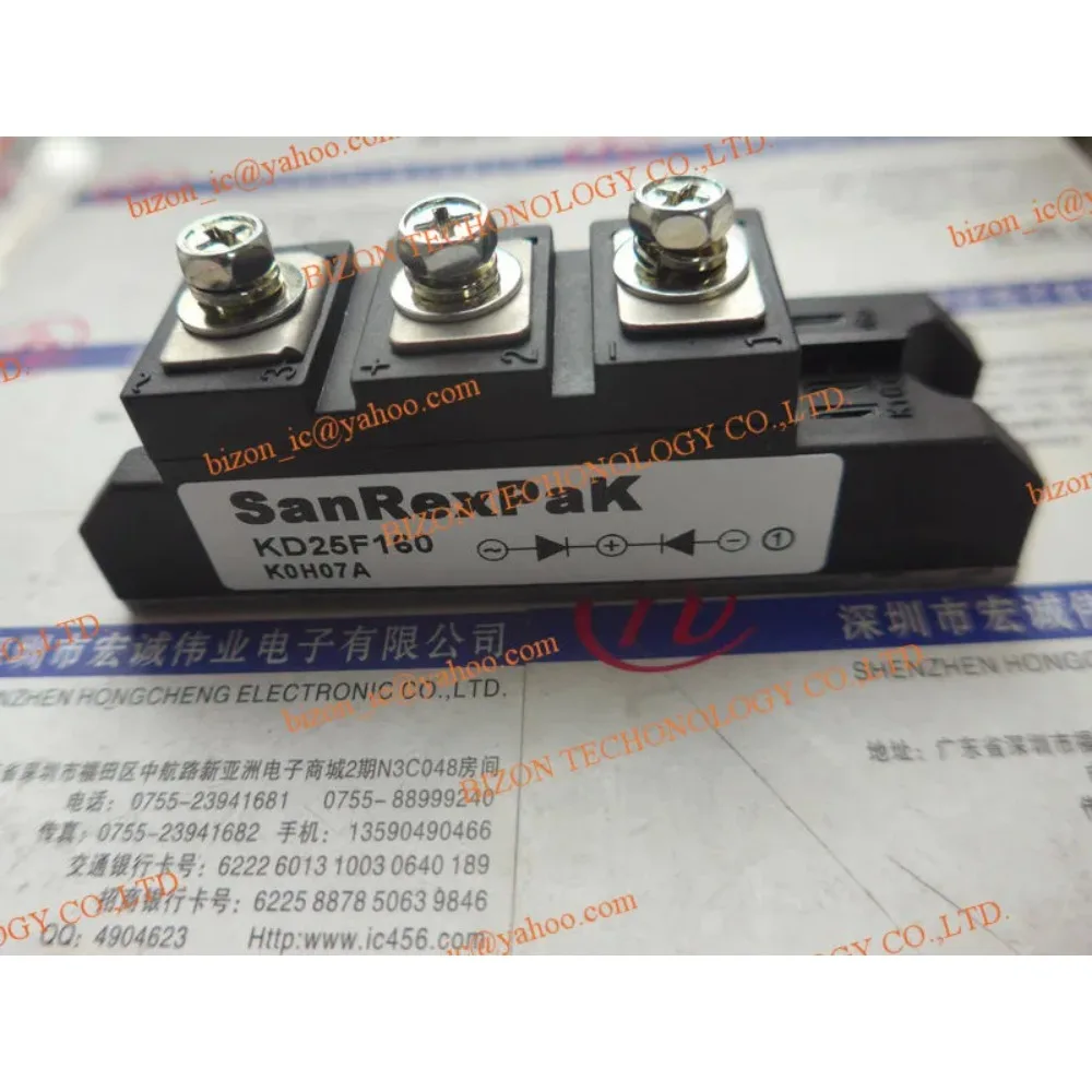 

KD25F160