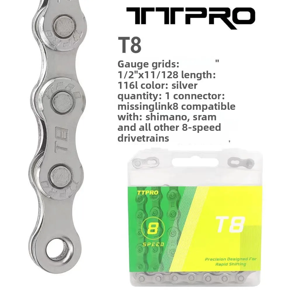TTPRO 내구성 자전거 체인 7-12 속도 MTB 로드 자전거 체인 고강도 내마모성 사이클링 부품 예산 친화적인 교체품