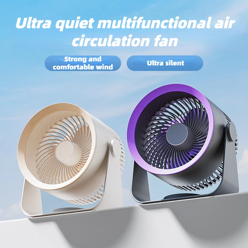 

New Air Circulation Fans Wall-mounted And Desktop Fan USB Rechargeable 4000mAh Portable Mute Home Wireless Air Cooler Fan