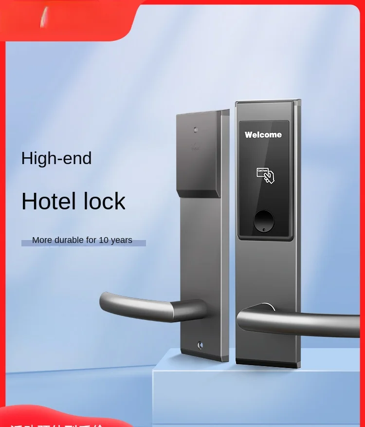 

Hotel door lock swiping IC induction intelligent password apartment, homestay, hotel lock