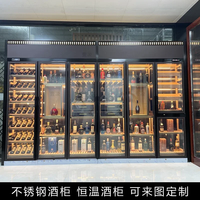 High-end stainless steel wine cabinet constant temperature red cabinet wine cellar villa red rack display