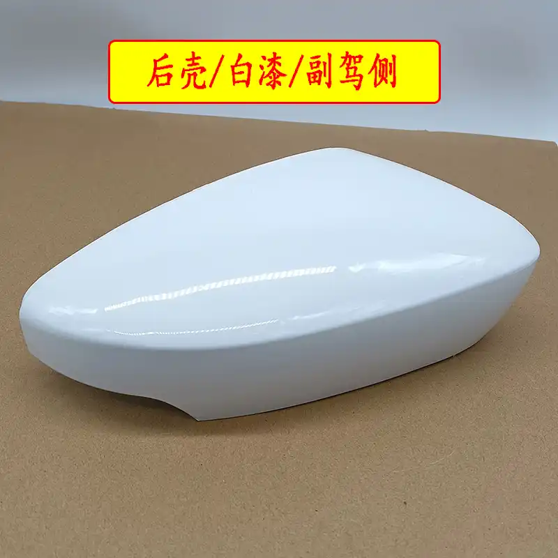 2 Stuks G Side Wing Mirror Cover Caps Matte Chrome Achteruitkijkspiegel