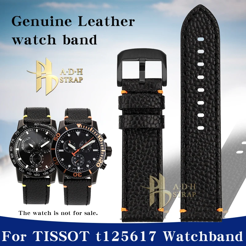 Best Low Cost Leather 18 mm Replacement Watch Strap TE2064_K0016923 main image 1
