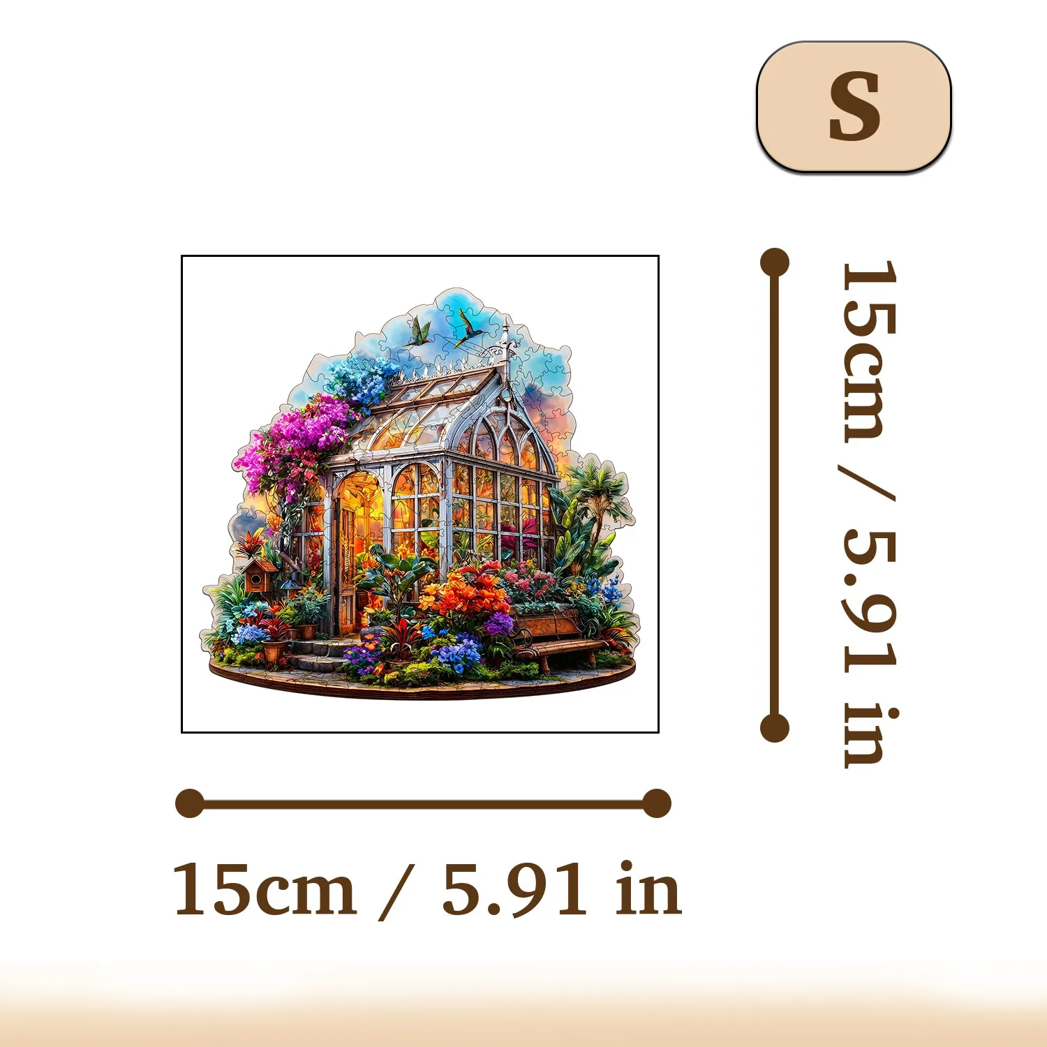 ตัวเลือกสินค้า สวนเรือนกระจก ตัวต่อไม้ ฝึกสมองเด็ก