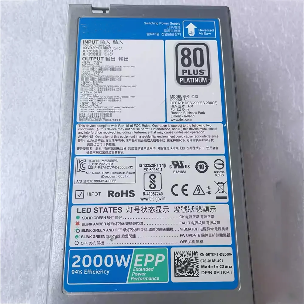 For DELL For XE2420 EMC Power Supply D2000E-S2 DPS-2000EB-2B RTKKT 884RX 2000W EPP 5 For DELL For XE2420 EMC Power Supply D2000E-S2 DPS-2000EB-2B RTKKT 884RX 2000W EPP - Image 3