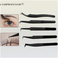 Precise False Lash Tweezers For Eyelash Extension Clip  High Precision Lash Tweezers  for Volume Fans Makeup Tools 1