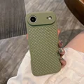 ArmyGreen