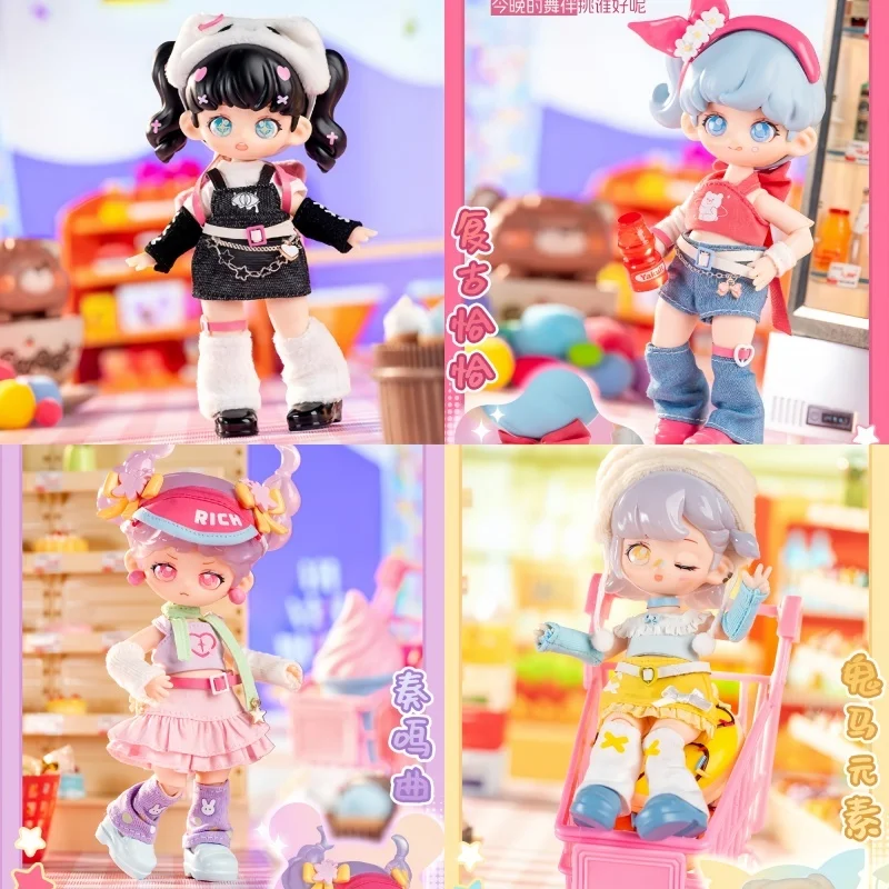 

Подлинные и оригинальные Simontoys Tangna модуль Idol Сезон серии Bjd глухая коробка движущаяся фигурка подарок на день рождения