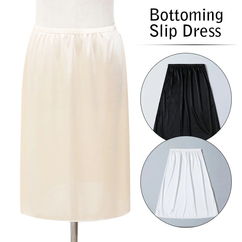 Women Half Slips Underskirt Summer Thin Petticoat Inner Petticoat Bottomed Skirt Under Dress Long Skirt Safety