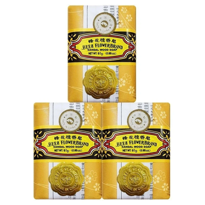3pcs Bee Flowers Sandalwood Jasmine Roses Soap 125 G General Soap Soap Bath Clean To Mites Family 2