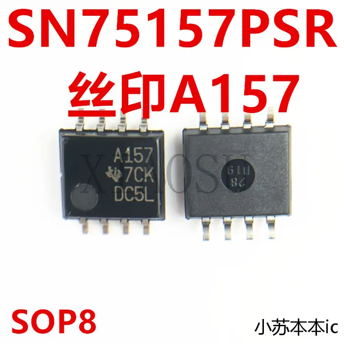 

(5-10 шт.) 100% новый SN75157PSR Silkscreen A157 патч SOP8 чипсет
