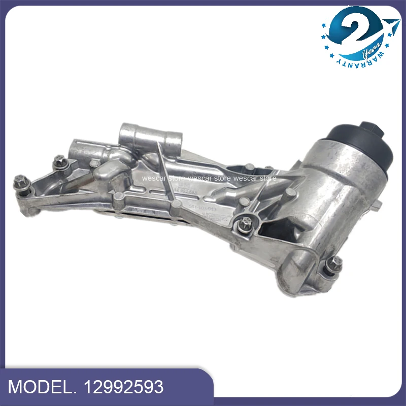 12992593 Engine Oil- Cooler Radiator For Chevrolet Cruze Sonic Aveo G3 Orlando Pontiac Wave Opel Vauxhall Astra Vectra Zafir