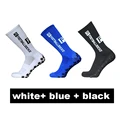 3PAIRS MIX-A