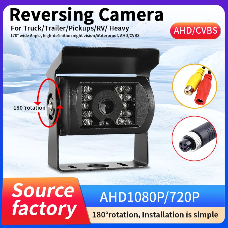 AHD 1080P 후방 카메라 170 °   야간 투시경 180 °   트럭 트레일러 ..