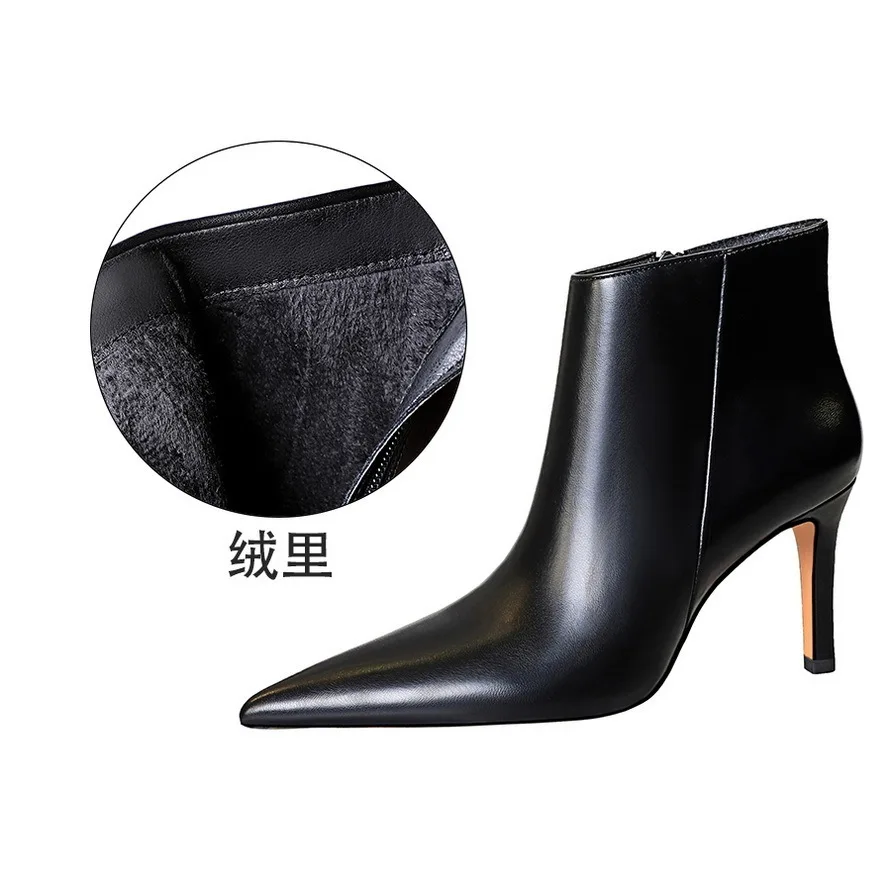 thumbnail image 1 of Botas de tacón alto sexis simples y a la moda de invierno para discoteca con cremallera lateral y puntiagudas para adelgazar y desnudas para mujer, 1 of 5