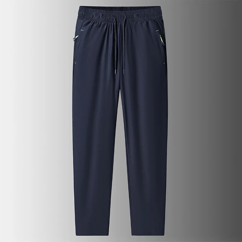 Men's Plus Size Loose Sweatpants Stretch Quick-drying Pants