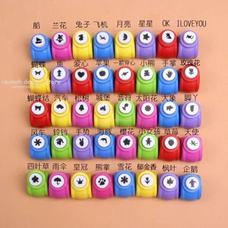 Scrapbook Punches Handmade Cutter Card Craft Mini Printing Paper Punch DIY Flower Paper Craft Punch Hole Puncher Children Toy paper cutter,hole punching tools,paper craft punch,paper punch,greeting card tool