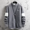 Autumn Winter Men's Fake Two-Piece Sweater Trendy Brand Personality Youth Thickened Mink Velvet Warm Knitted Base Shirt