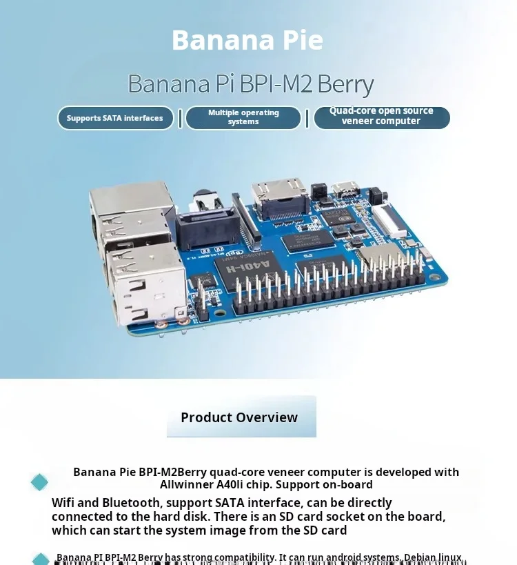 바나나 PI BPI M2 베리 올위너 A40i 1GB DDR3 SDRAM 쿼드 코어 오픈 소스 Cortex-A7 1GB DDR3 HDMI+WiFi&BT 4.0 SATA 싱글 보드