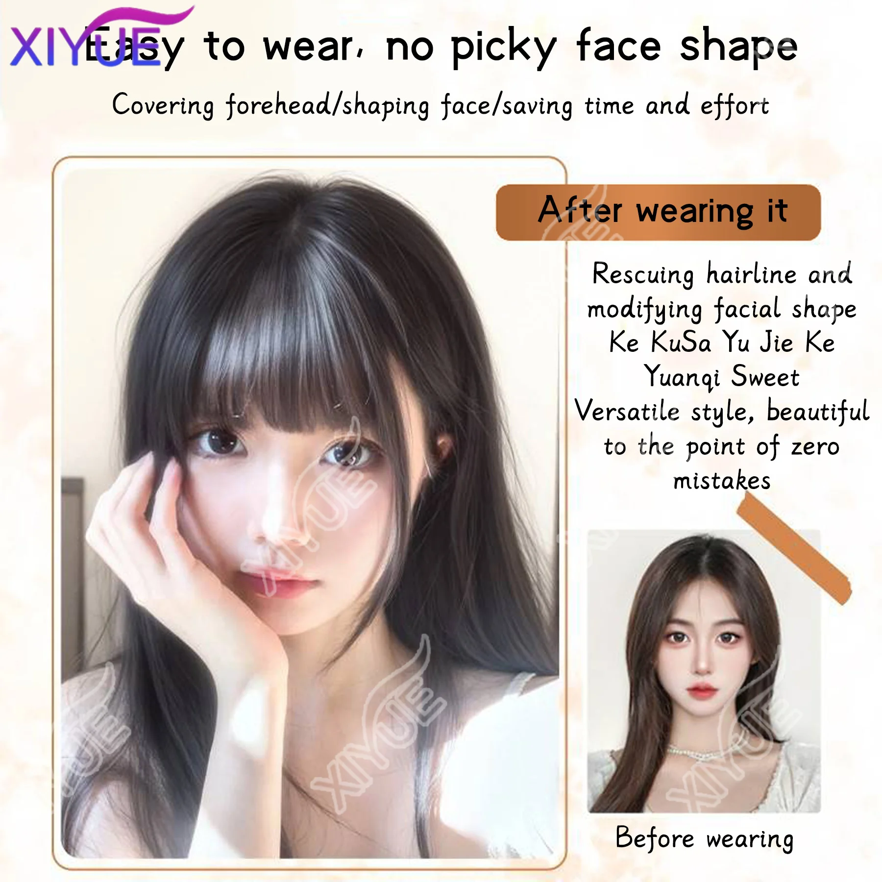 XY synthetic 3D Top Base Women Topper Hair Women Wigs Clip In synthetic Hair Hairpiece Extension Thin Breathable Women Toupper