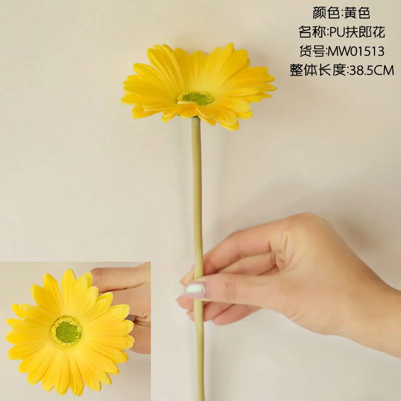 thumbnail image 1 of Flores artificiales de gerbera de PU de 38,5 cm, estilo INS, para decoración del hogar, flores falsas, decoraciones para bodas, 1 of 5