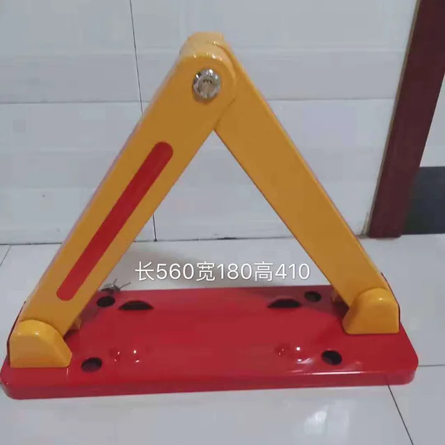Parking Lock A-type Ground Lock Traffic Facilities Anti-collision Parking Space Ground Pile Anti-occupation Artifact 1