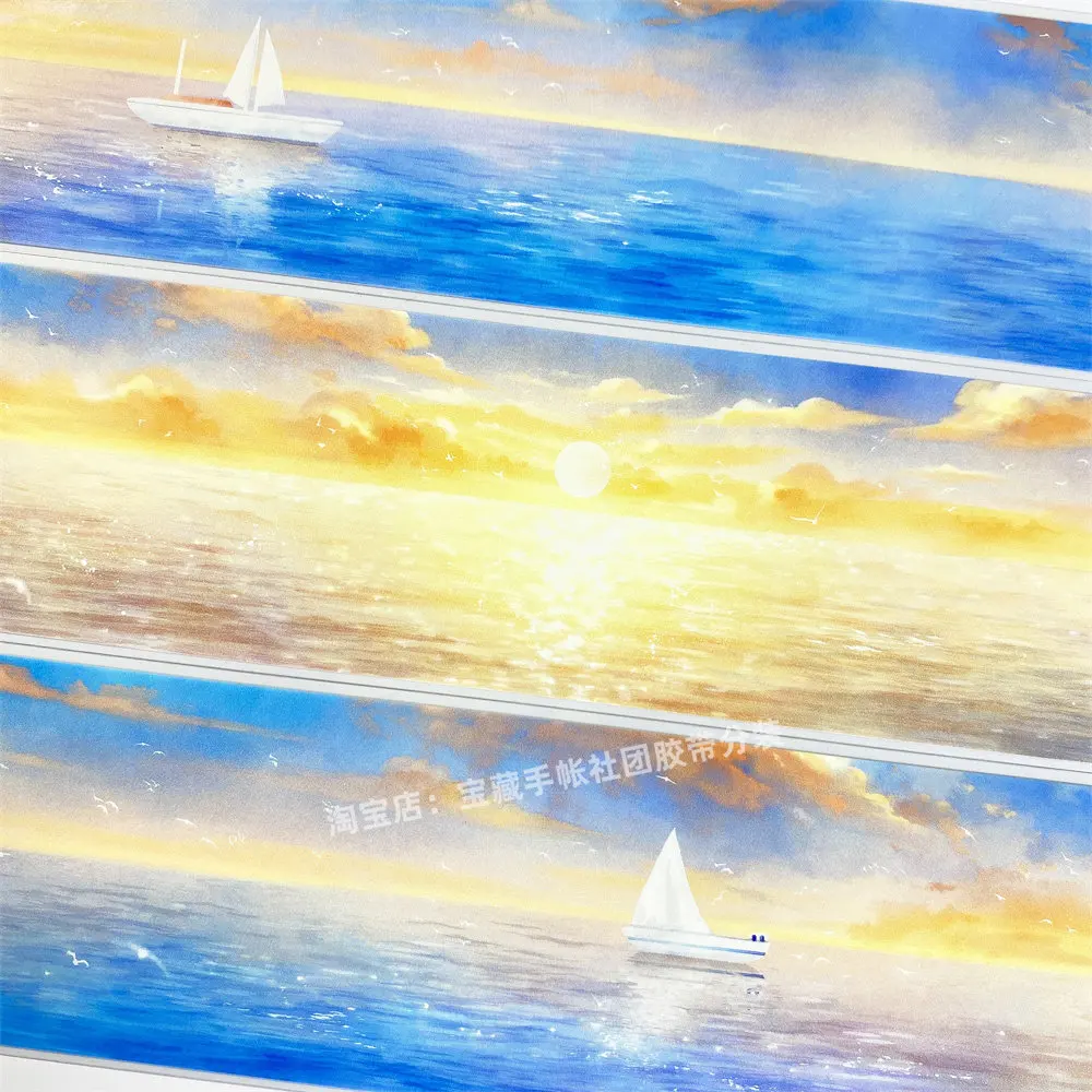 Washi Pet Tape A927 Muxia 바다 하늘 풍경 Chi Sea 고대 스타일 스크랩북 콜라주 Diy 카드 스티커 Diy 카드