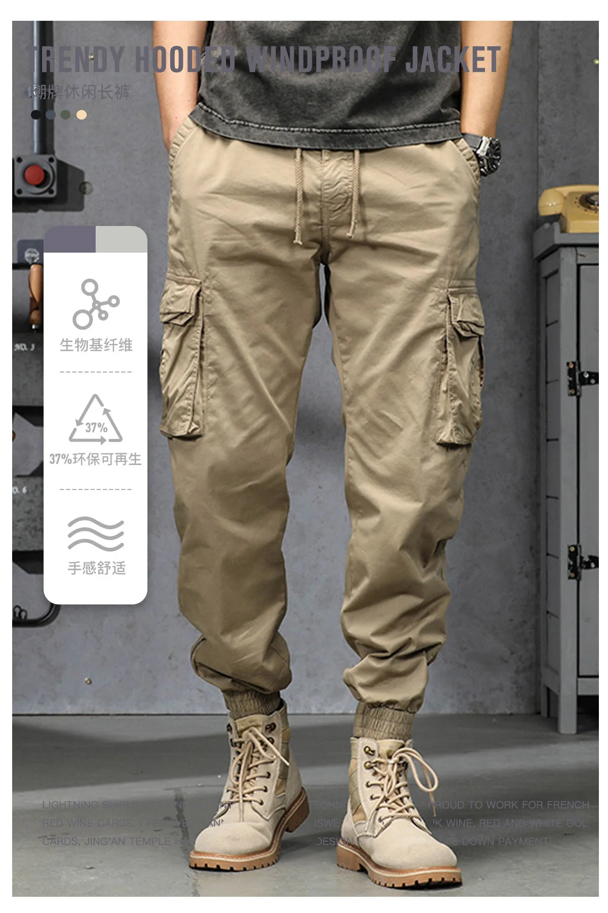 Description Picture 3 of itemCitylink TacTic Casual OutdOOr Work Pants