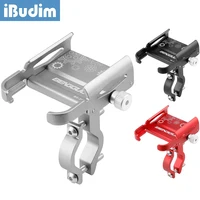 תושבת טלפון לאופניים iBudim סיבוב 360 מעלות תושבת טלפון לאופניים עבור מכשירים בגודל 4.7-7.0 אינץ 'תושבת טלפון נייד למוט האופנוע 1