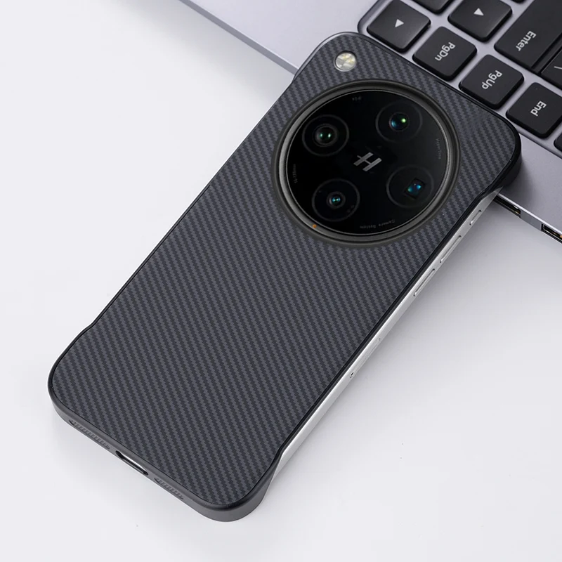Sleek Carbon Fiber Style Phone Case with Frameless Holder Cover