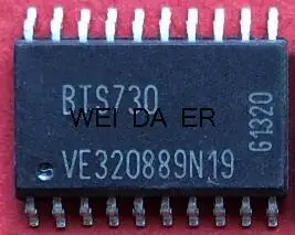 

BTS730 SOP20 новый оригинальный спот, гарантия качества, приветствуется консультационная точка, можно играть