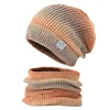 Xinbaoguan 60% acrylic 9859 Korean version gradient color thickened warm ear protection and cold proof knitted hat two-piece set 3