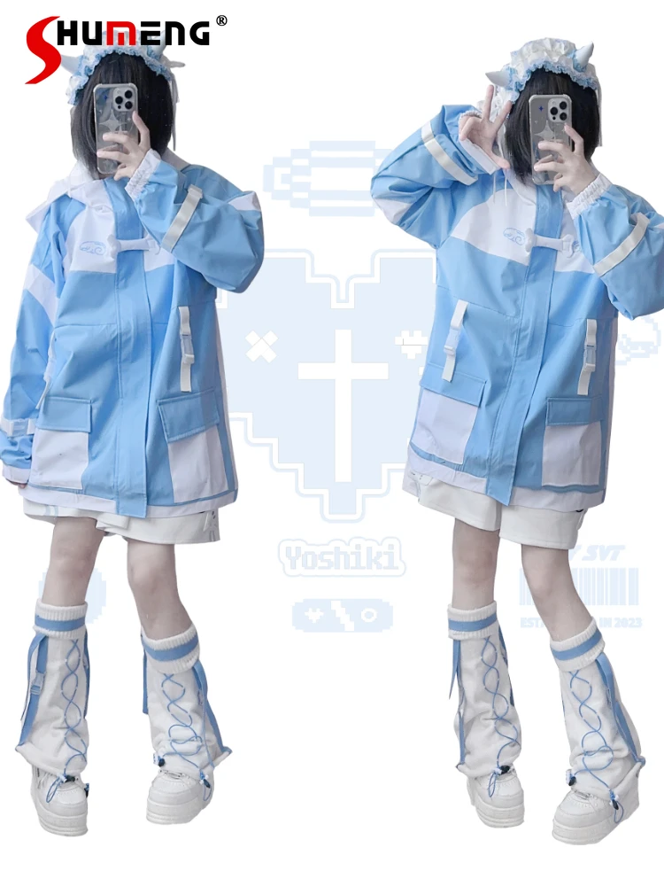 Autumn Clothes Women Harajuku 2023 Fall New Japanese Style Mine Hard Shell Mass-Produced Jackets Water Blue Long Sleeve Overcoat