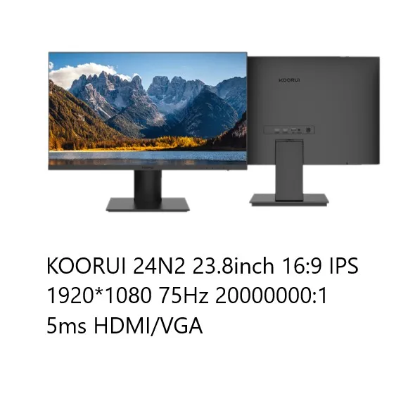 Koorui 21.5 Inch 24inch Monitor 1080P Display 75Hz Eyecare Narrow
