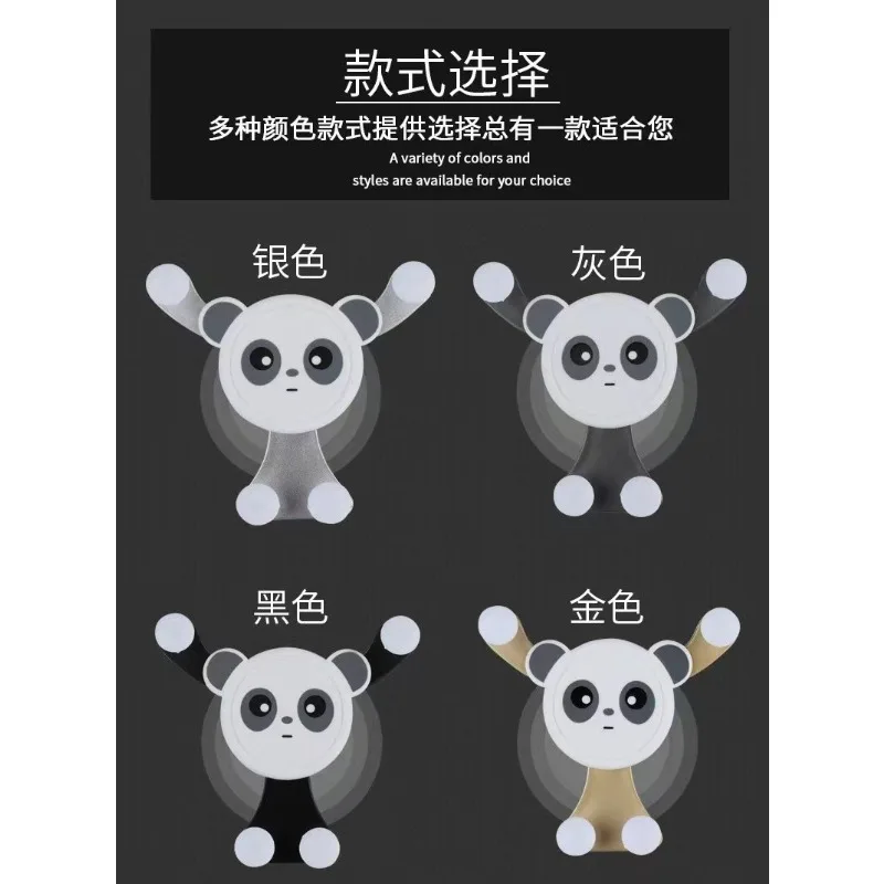 Cartoon Panda Smiley Mobile Phone Holder Car Air Conditioning Vent Navigation Bracket Automatic Gravity Fixed Support Bracket