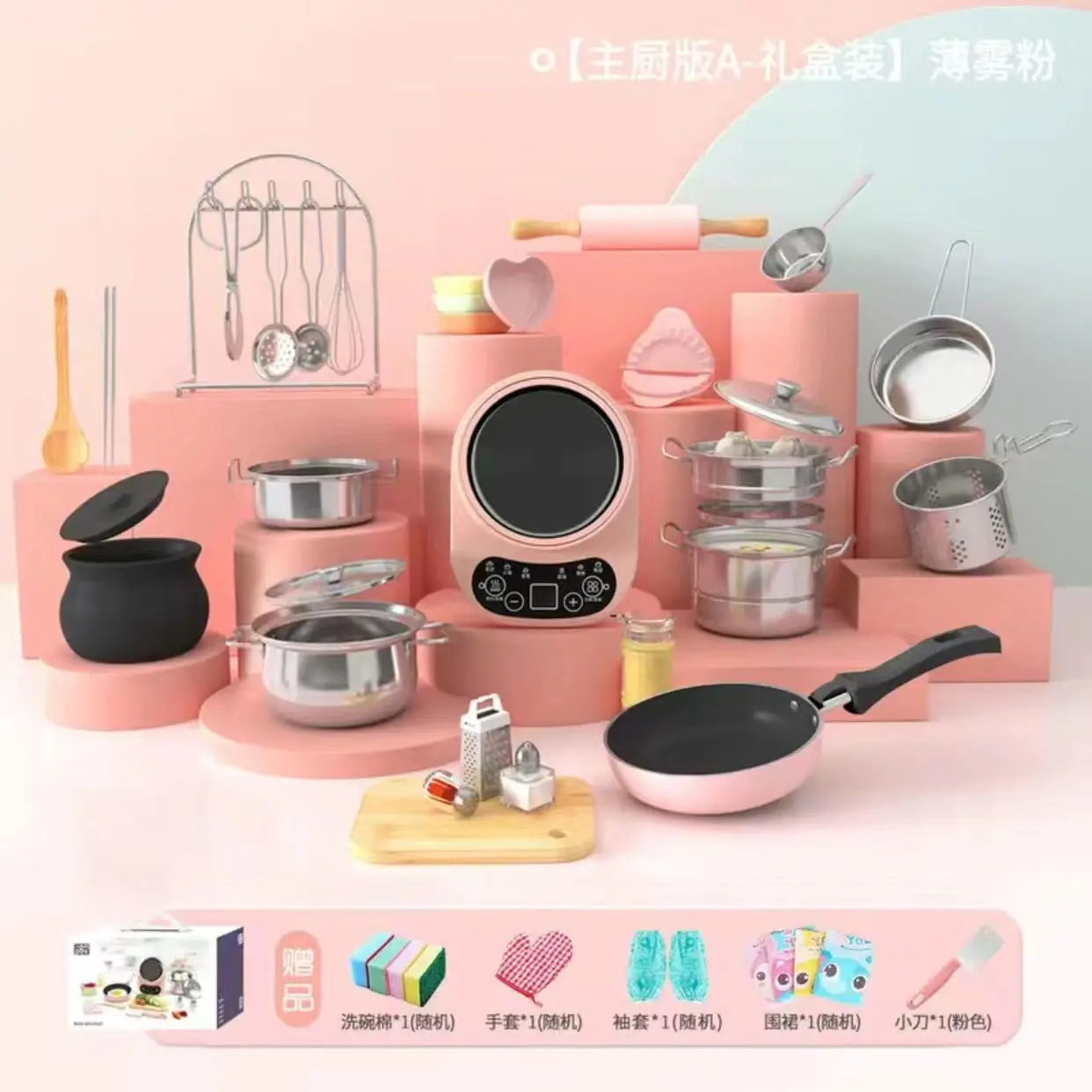 fun-simulation-kitchen-toys-real-cooking-small-kitchen-utensils-kids-cooking-interest-development-educational-puzzle-toys