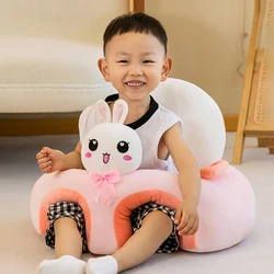 Baby Sitting Chair Cover Cute Animal Shaped Plush Sofa Case Infants Learning Support Seat Cushion (Only Chair Cover)