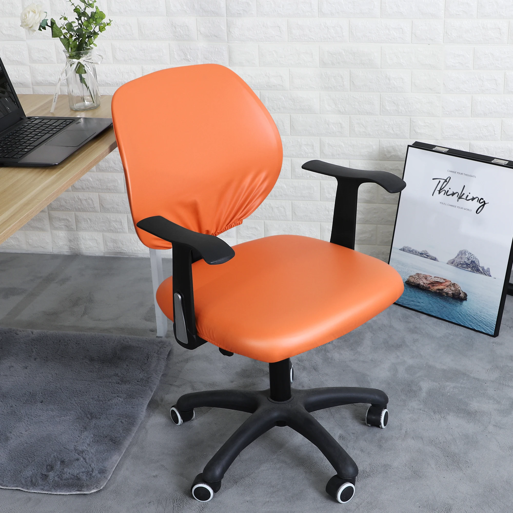 PU Waterproof Office Split Chair Covers Solid Color Computer Chairs Cover Universal Chair Protector(Seat cover + Backrest cover) 3