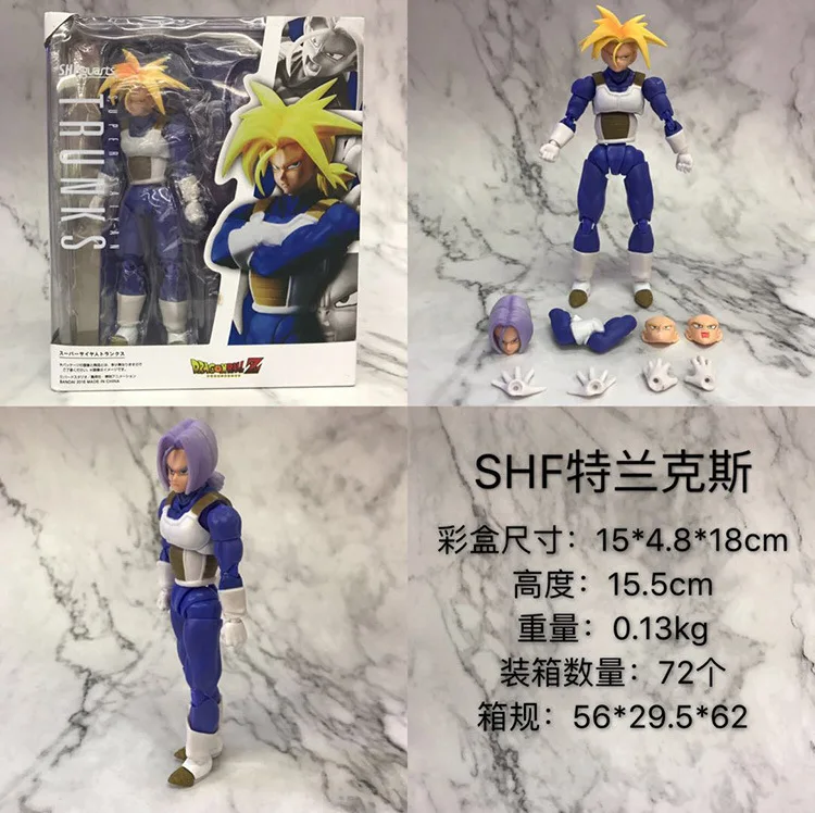 6 Inch Demoniacal Fit Shf Dragon Ball Z Son Goku Unexpected Adventure Anime  Action Figure Collection