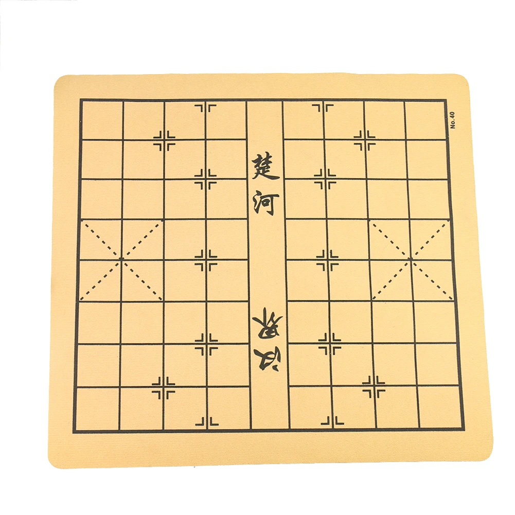 China Chessboard Leather Soft Cloth International Standard 19 Lines Foldable Portable Board Game Accessories