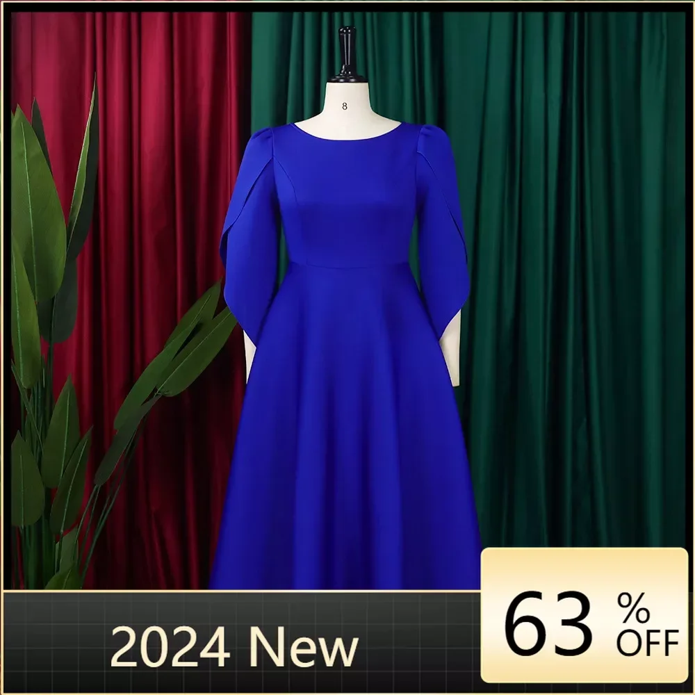 Женское длинное платье-трапеция