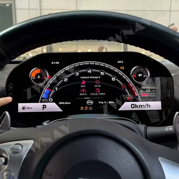 Panel de Instrumentos Digital LCD para Nissan 370Z, Tablero Digital con Indicadores, Velocímetro, Pantalla LCD Completa de 12.3 Pulgadas ZWNAV 1