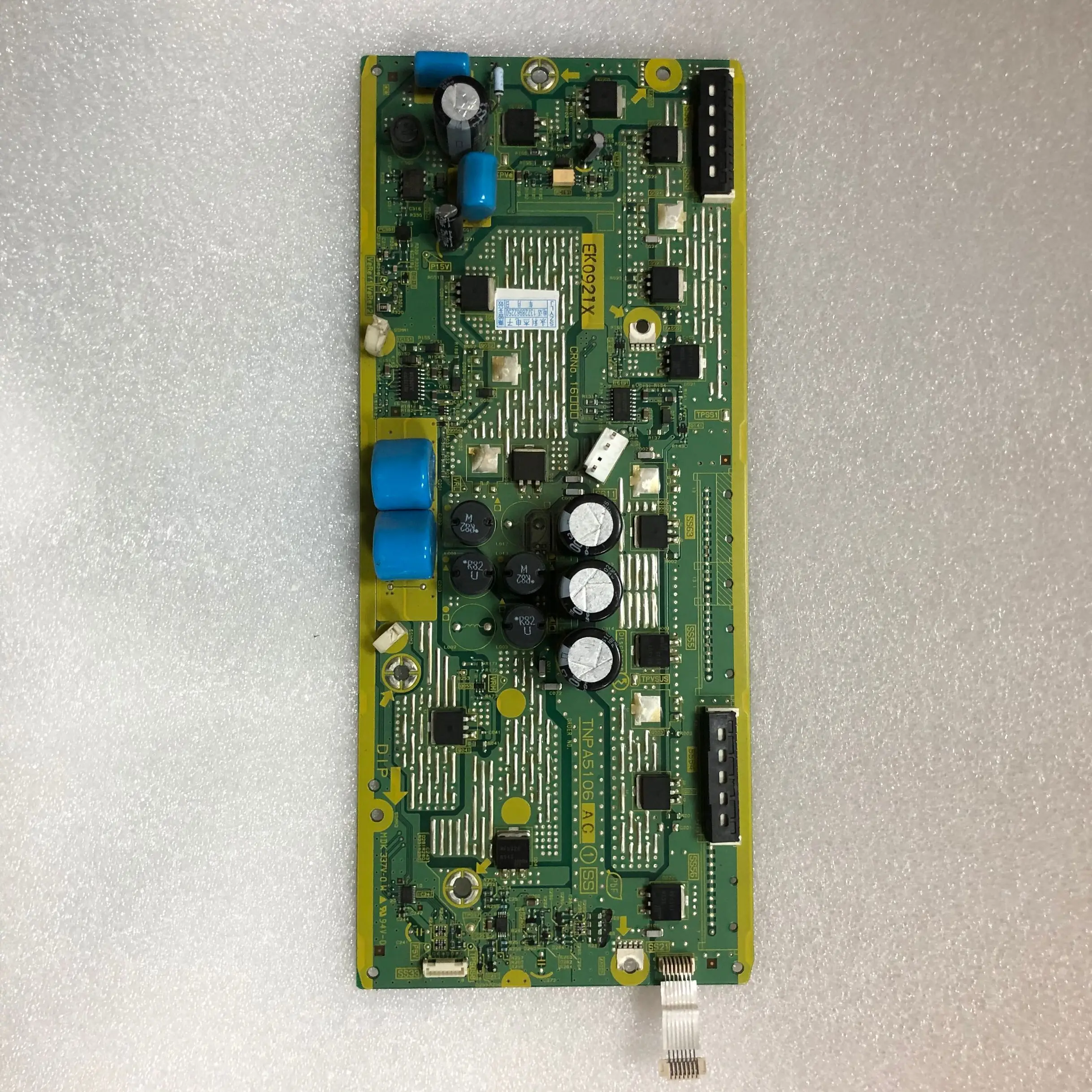 

42 дюйма, 42 дюйма, Φ, TNPA5106 AD AC